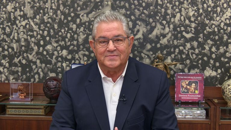 Ο Γενικός Γραμματέας του ΚΚΕ, Δημήτρης Κουτσούμπας, θα επισκεφτεί την Κέρκυρα από 25 έως 27 Οκτωβρίου Τριήμερη επίσκεψη Κουτσούμπα στην Κέρκυρα